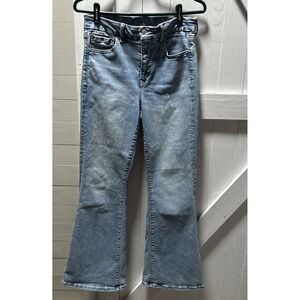 American Eagle Luxe Stretch Super High Rise Flare Womens Size 8 Light Wash